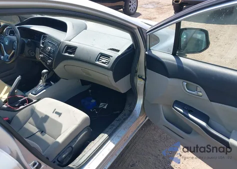 2013 Honda Civic Lx из США, поврежденный, VIN 2HGFB2F53DH544238